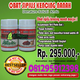 Illustration for article titled Obat Kencing Nanah Dengan Ramuan Herbalem/em